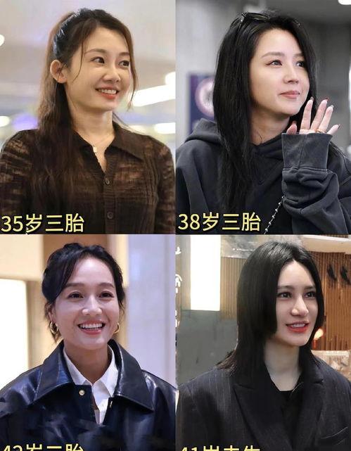 我靠吃瓜在娱乐圈小说  第2张