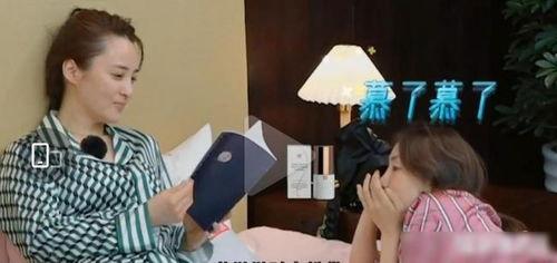 娱乐吃瓜名字大全女生,盘点那些令人心动的女明星昵称  第2张