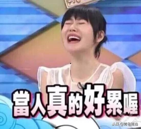 娱乐圈吃瓜视频真相,揭秘明星幕后真相  第3张